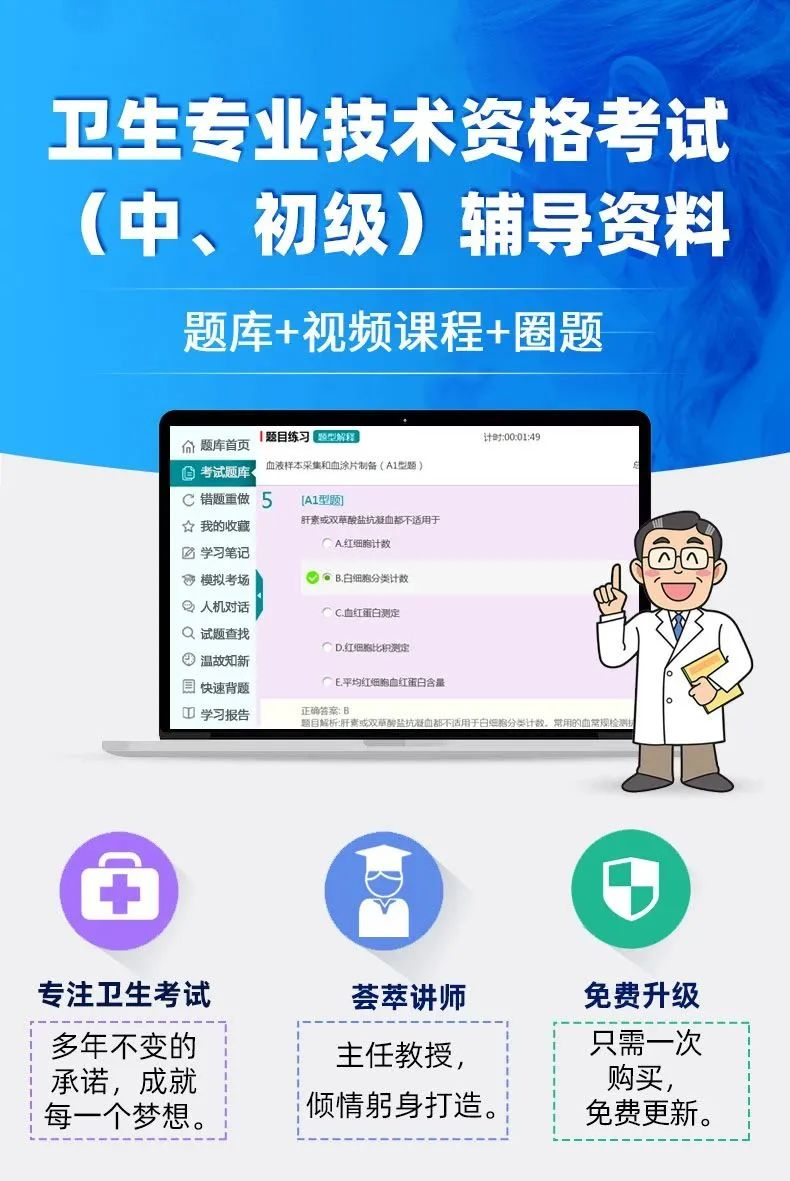 揭秘最准一码一肖100%,专业版,实用释义、解释与落实 - 科...