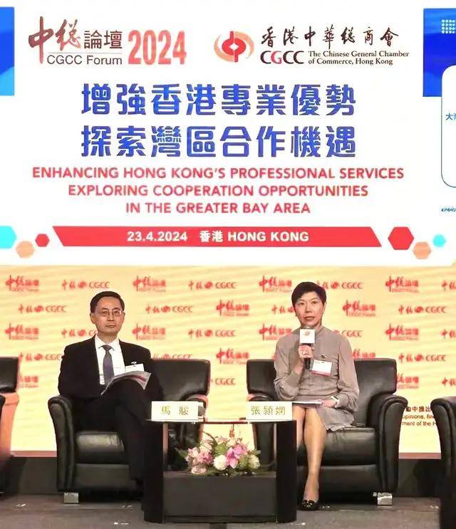 2025年澳门与香港管家婆100%精准准实证释义、解释与落实