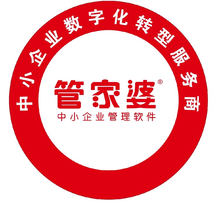 咨询 第200页