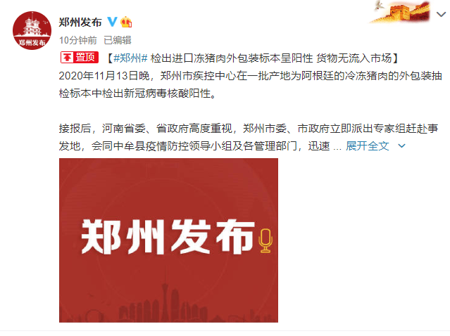 咨询 第197页