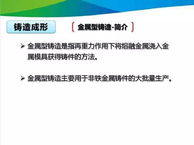 新奥2025资料大全最新版本精选解析、落实与策略 - 幼儿园