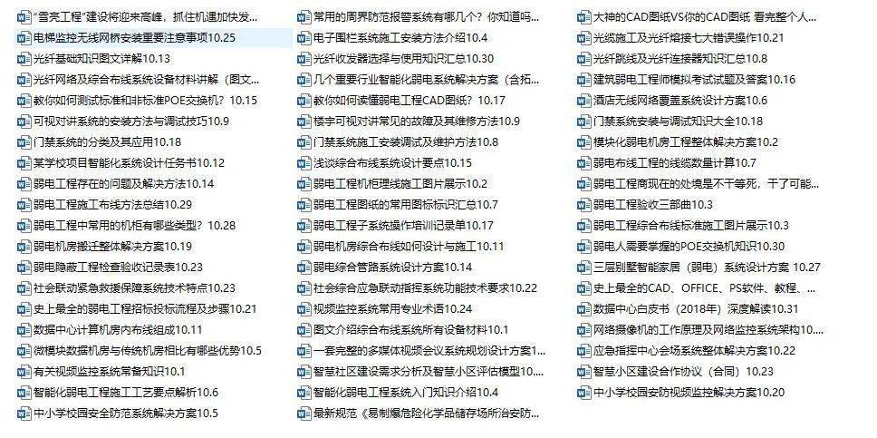 新澳2025最新资料大全021期32-19-41-28-36-26T:32 - 餐饮