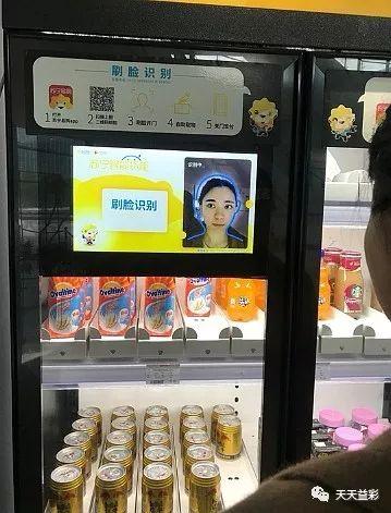 2025年天天彩免费资料全面释义、解释与落实 - 今日金融